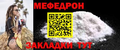 амфетамин Жуковский