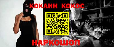 первитин Заволжье