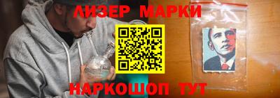 первитин Заволжье