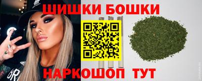 амфетамин Жуковский