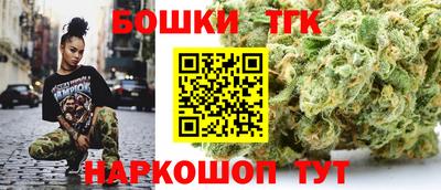 амфетамин Жуковский