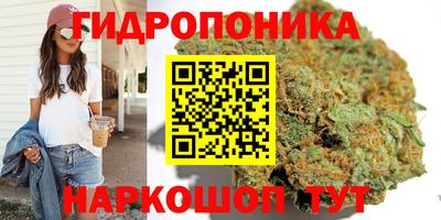 прущая мука Заводоуковск