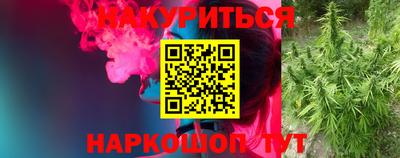 амфетамин Жуковский