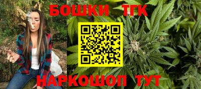 первитин Заволжье