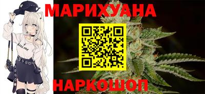 первитин Заволжье