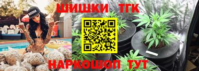 первитин Заволжье