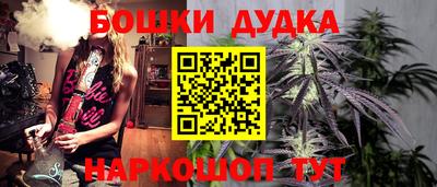 первитин Заволжье