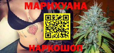 амфетамин Жуковский