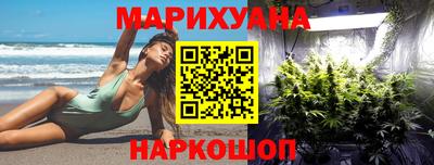 первитин Заволжье