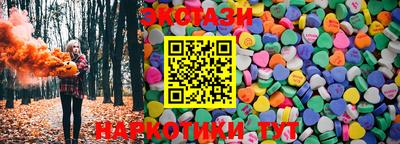 прущая мука Заводоуковск