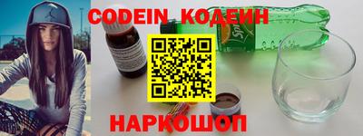 прущая мука Заводоуковск
