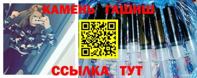первитин Заволжье