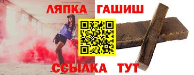 первитин Заволжье