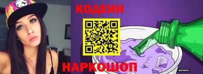 прущая мука Заводоуковск